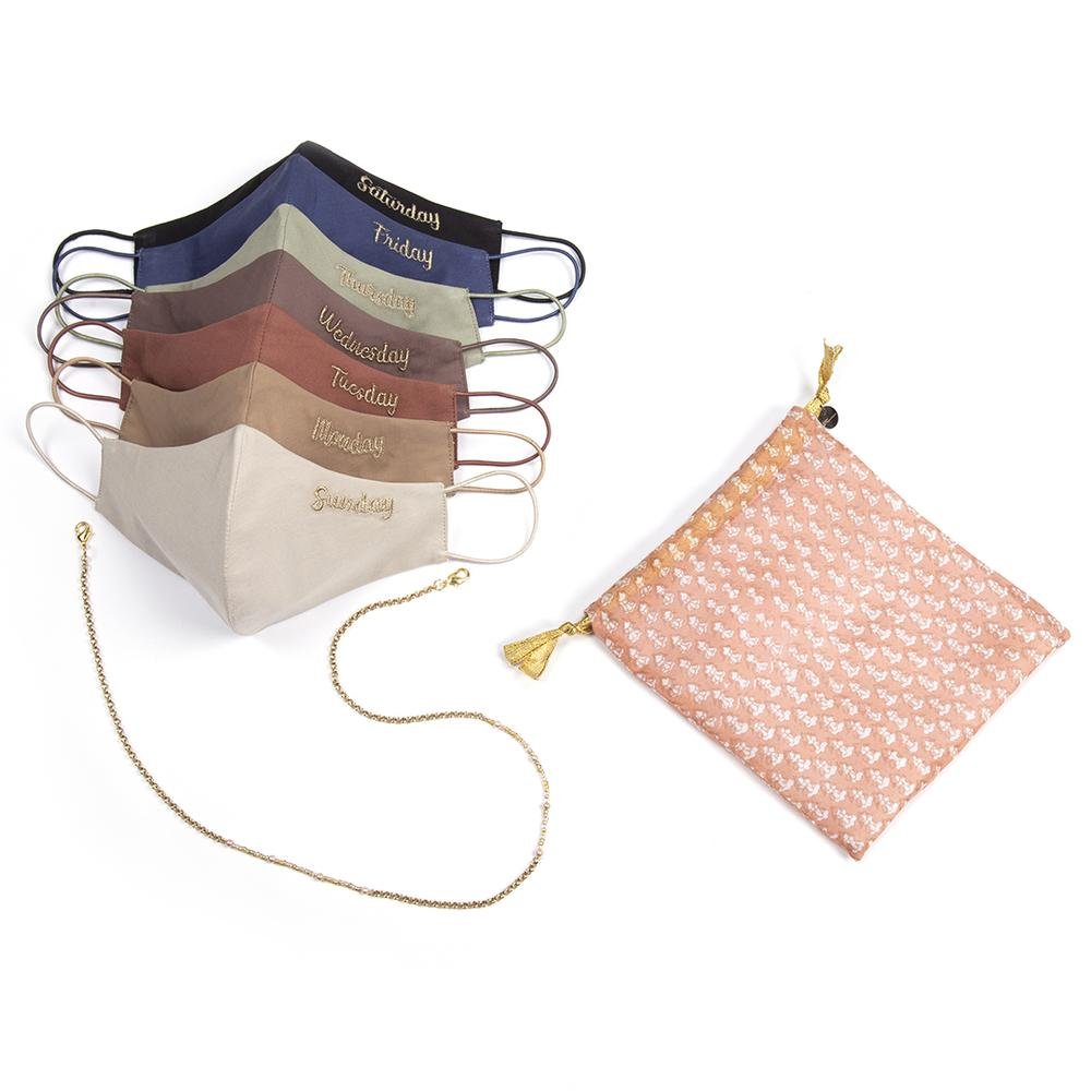 Deepa Gurnani Women's Weekday Mask Set